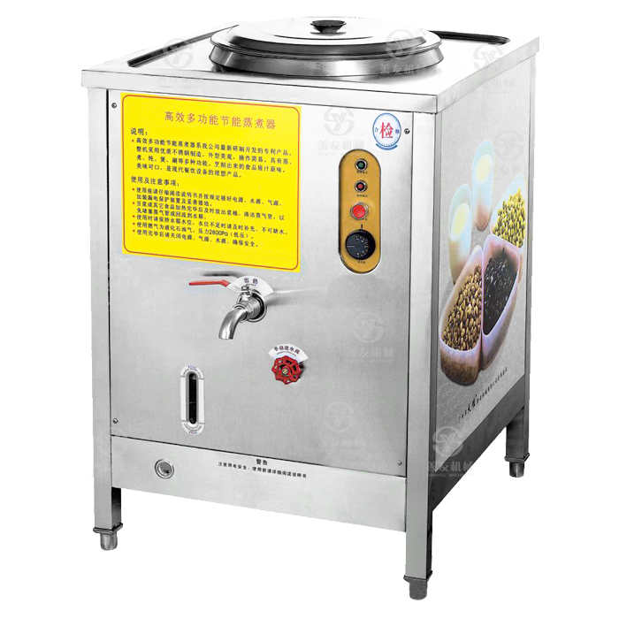 節(jié)能煮漿機(jī)|煮豆?jié){機(jī)|商用煮漿機(jī)|更好選擇|廣州 ZP5/7/9-A