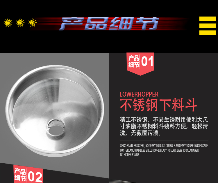 磨粉磨漿機(jī)